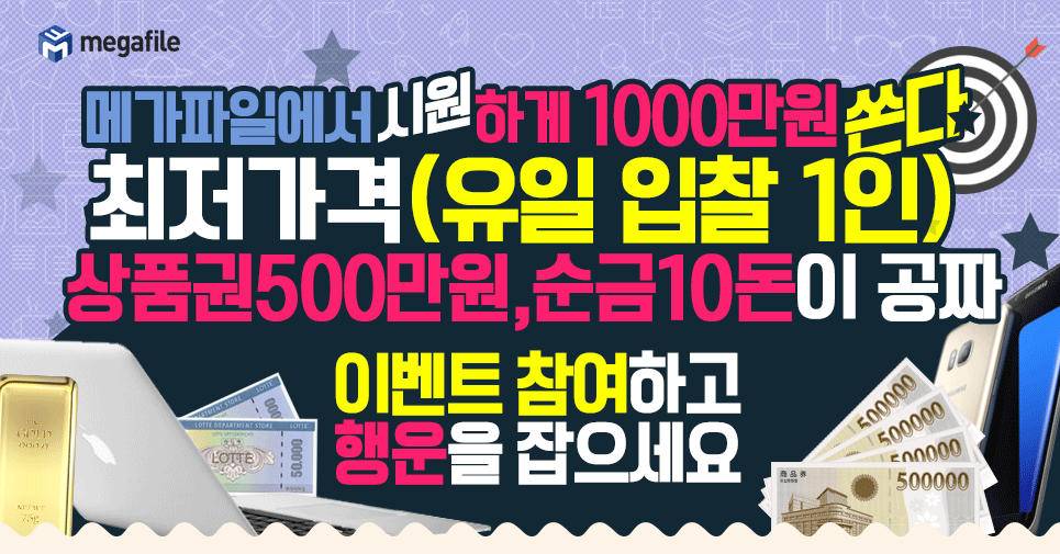  , ִ 1000 ũ 