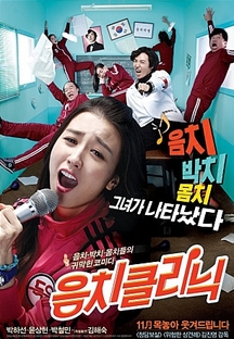 ��ġŬ����