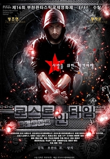 �ν�Ʈ �� Ÿ��