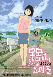 ���� �ٶ����� ������ �䱫��