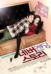 �׹����� ���丮