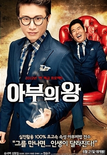 �ƺ��� ��