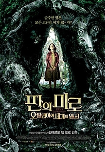 ���� �̷� - ���ʸ��ƿ� �� ���� ����