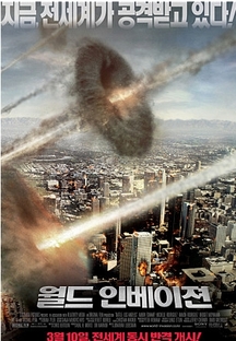 ���� �κ�����