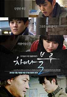 ���̳�����