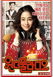 ����Ǯ ����