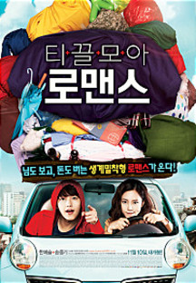 Ƽ����� �θǽ�