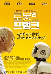 �κ� �� ����ũ