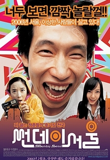 �㵥�� ����