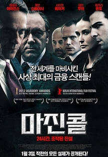 ������: 24�ð�, ���۵� ����