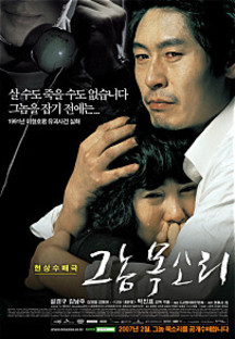 �׳� ��Ҹ�