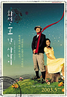 ȭ������ �� �糪��