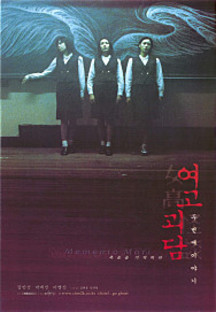 �������� �ι�° �̾߱�