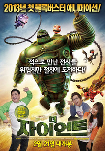 �� ���̾�Ʈ