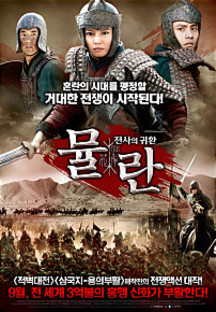 �Ķ� ������ ��ȯ