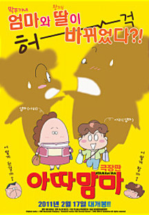 �Ƶ����� - ������