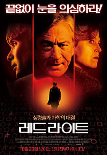 �������Ʈ