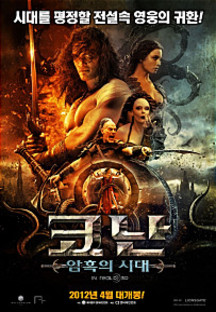 �ڳ�: ������ �ô�