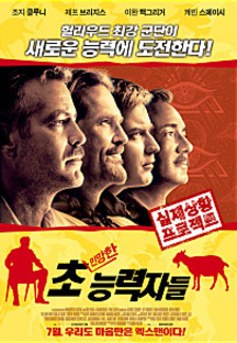 ��(�θ���)�ɷ��ڵ�