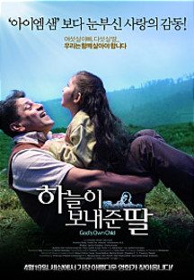 �ϴ��� ������ ��