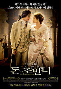 �� ���ݴ�