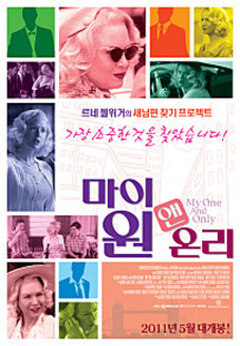 ���� �� �� �¸�