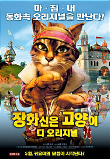 ��ȭ���� ������ �� ��������