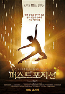 �۽�Ʈ ������