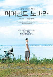 �۸ӳ�Ʈ ��ٶ�