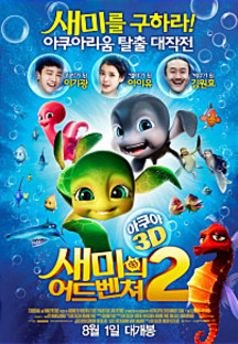 ������ ��庥�� 2