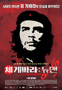 ü �Թٶ� : ����