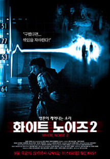 ȭ��Ʈ ������ 2