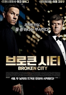 ���ū ��Ƽ