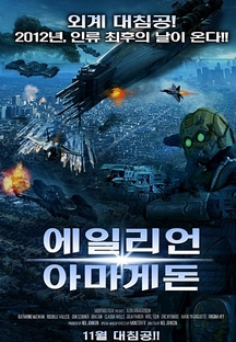 ���ϸ��� �Ƹ��Ե�