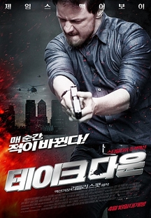 ����ũ�ٿ�