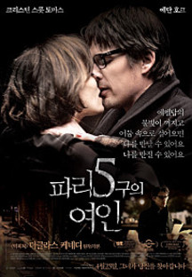 �ĸ� 5���� ����