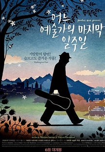 ��� �������� ������ ������