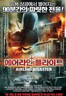 ������� �ö���Ʈ