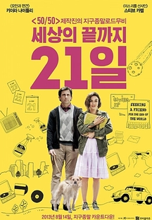 ������ ������ 21��