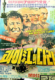 ���̰��� �ٸ�