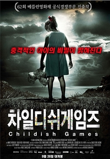 ���ϵ� ������