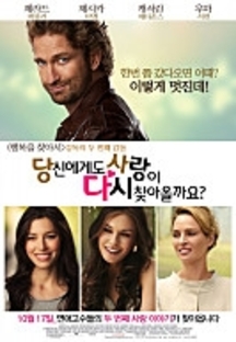 ��ſ��Ե� ����� �ٽ� ã�ƿñ��?