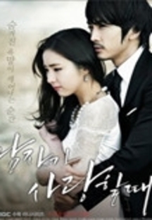 ���ڰ� ����� ��