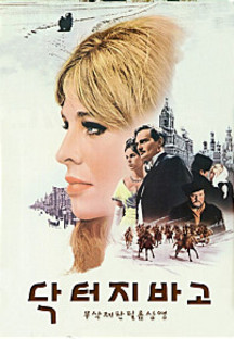 ���� ���ٰ�