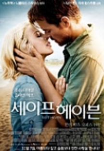 ������ ���̺�