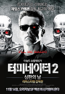 �͹̳����� 2: ������ �� ������