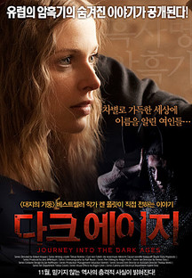 ��ũ������