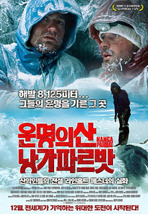 ����� �� ���� �ĸ���