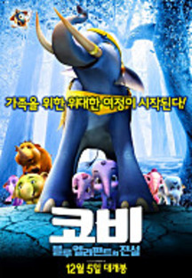 �ں�:���� ������Ʈ�� ����