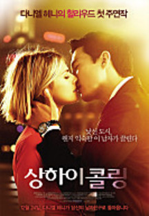 ������ �ݸ�